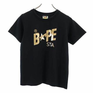 アベイシングエイプ(A BATHING APE)のアベイシングエイプ ロゴプリント 半袖 Tシャツ 2XS ブラック系 A BATHING APE レディース 【中古】  【230607】 メール便可(Tシャツ(半袖/袖なし))