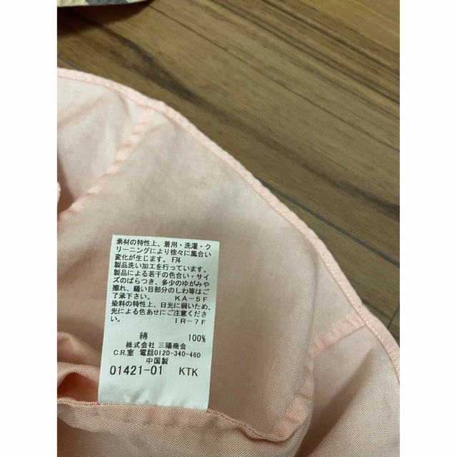 BURBERRY(バーバリー)のバーバリーロンドン レディースのトップス(シャツ/ブラウス(長袖/七分))の商品写真