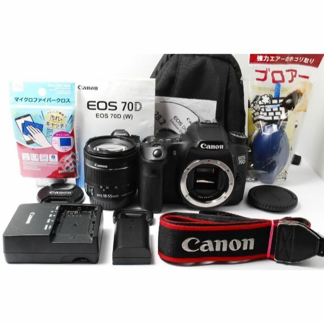 ❤️たくや様専用 ❤️Canon EOS 70D❤️高画質❤️動画撮影❤大人気 ❤️たくや様専用 ❤️Canon EOS 70D❤️高画質❤️動画撮影❤大人気
