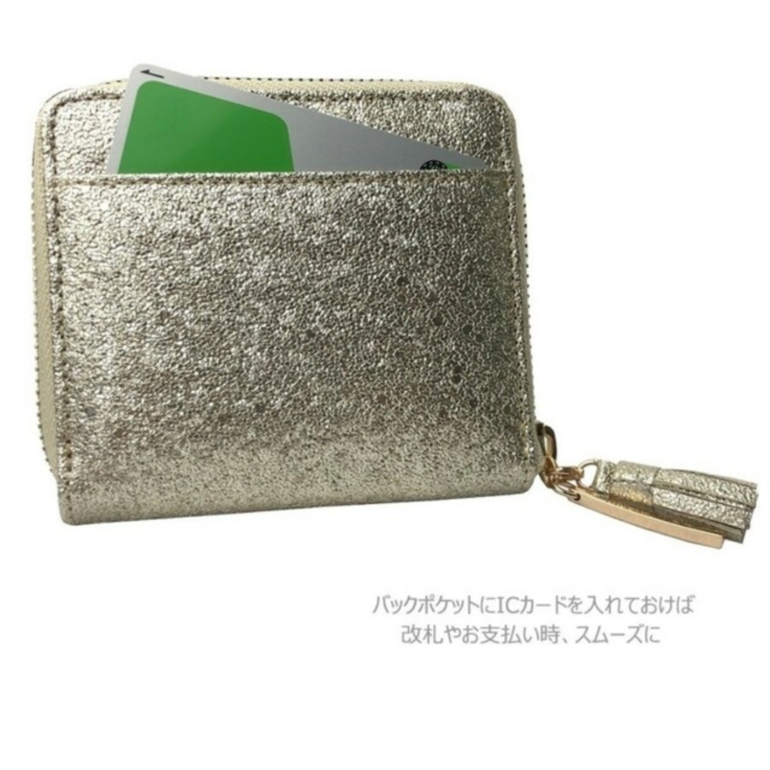 キラキラ二つ折り財布 レディースのファッション小物(財布)の商品写真