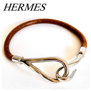 Hermes - 美品✨HERMES ジャンボ ブレスレット バングル シルバー 