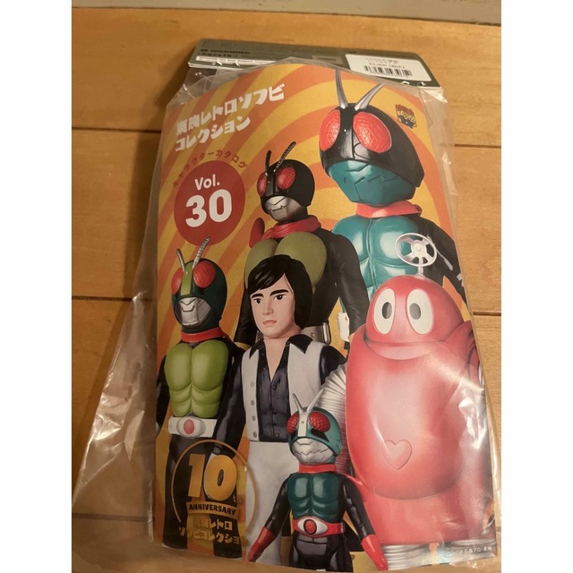 MEDICOMTOY ウデゲルゲ 蓄光 ミドルサイズ ソフビ 東映レトロソフビ+