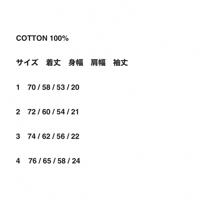 fake ass flowers OEロゴTシャツ Lサイズの通販 by nairobi's fake ass flowers OEロゴTシャツ Lサイズの通販 by nairobi's