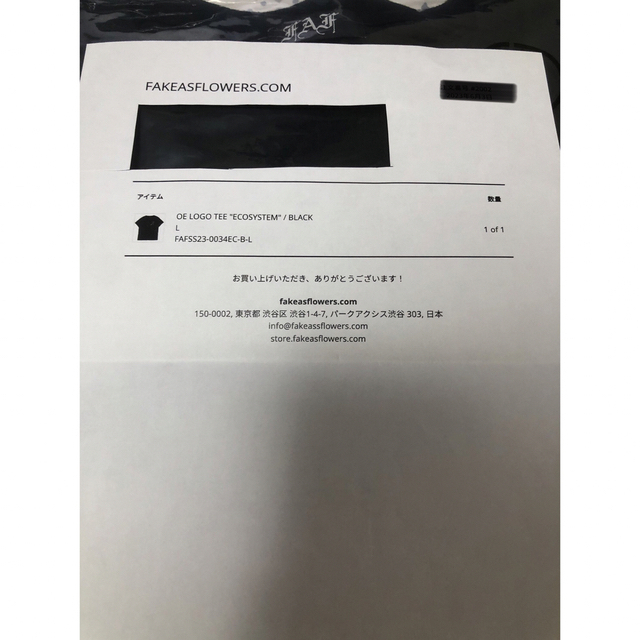 fake ass flowers OEロゴTシャツ Lサイズの通販 by nairobi's fake ass flowers OEロゴTシャツ Lサイズの通販 by nairobi's