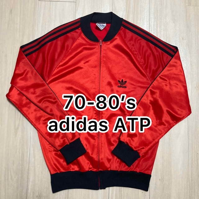 70-80’s adidas ATP USA製トラックジャケット ジャージ