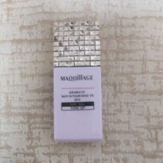 マキアージュ(MAQuillAGE)のMAQuillAGE　ドラマティックスキンセンサーベース　EX UV＋(化粧下地)