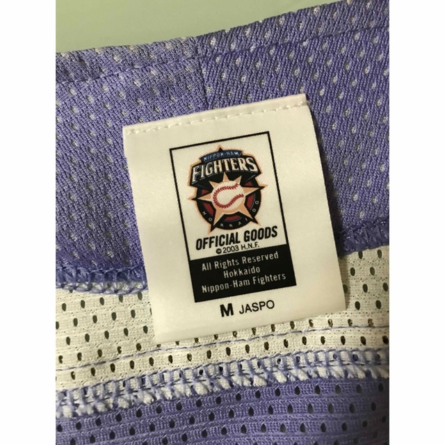 北海道日本ハムファイターズ 中田選手 レプリカユニフォーム Mサイズ 新品