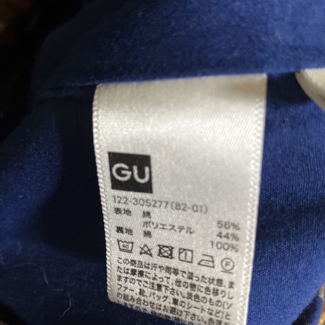 GU(ジーユー)のGU キッズロングスカート　チェック柄 キッズ/ベビー/マタニティのキッズ服女の子用(90cm~)(スカート)の商品写真