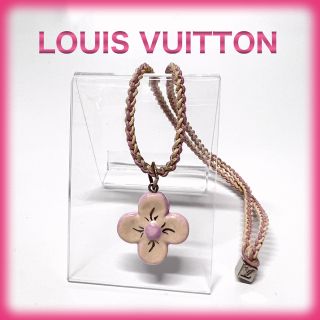 ルイヴィトン(LOUIS VUITTON)のLOUIS VUITTON コリエ フルール チョーカー ネックレス(ネックレス)