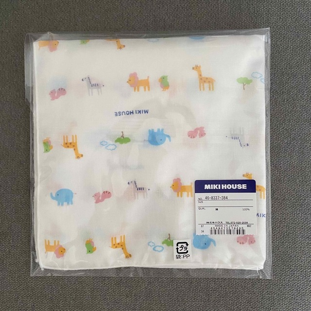 mikihouse - M様専用【新品未使用】ミキハウス ガーゼハンカチ2枚組の