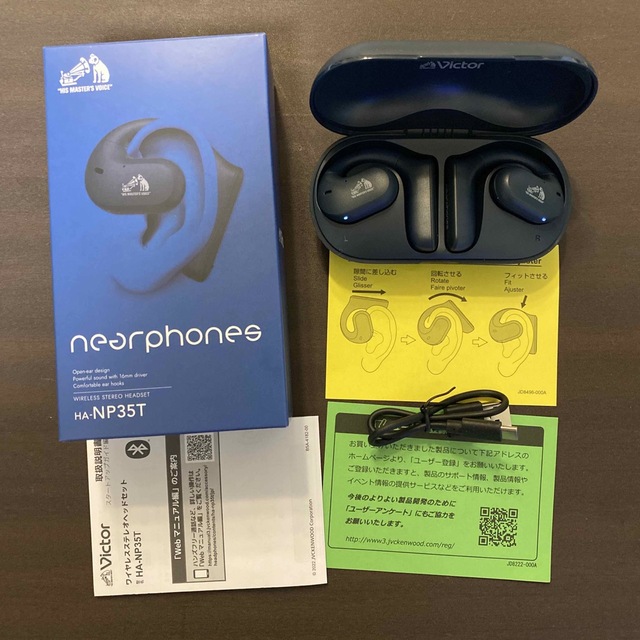 Victor - Victor nearphones ブルー HA-NP35T-Aの通販 by コロー's ...