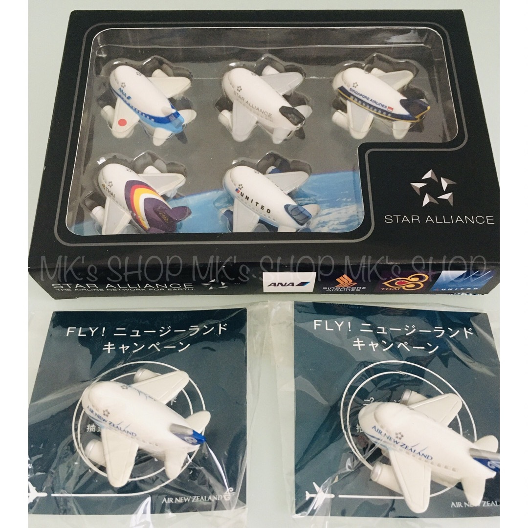 未開封】飛行機マグネットセット+バラ2機 スターアライアンス 非売品