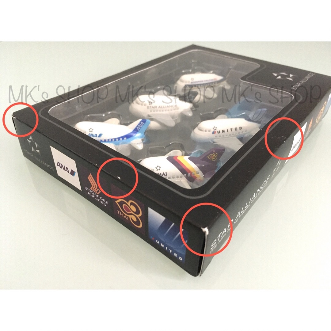 未開封】飛行機マグネットセット+バラ2機 スターアライアンス 非売品