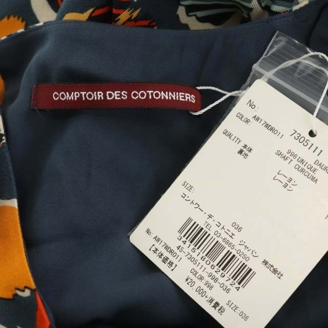 Comptoir des cotonniers(コントワーデコトニエ)のコントワーデコトニエ 総柄ショートスリーブワンピース フレンチスリーブ 7  レディースのワンピース(ロングワンピース/マキシワンピース)の商品写真