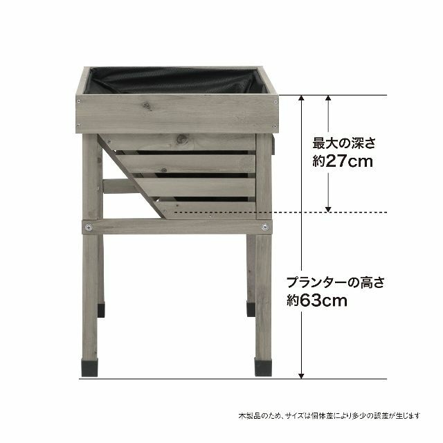 タカショー プランター ホームベジトラグ ウォールハガー コンパクト グレイウォ