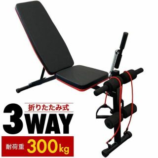 トレーニングベンチ 折りたたみ 腹筋 フラット 足 脚 筋トレマシン 1444(トレーニング用品)