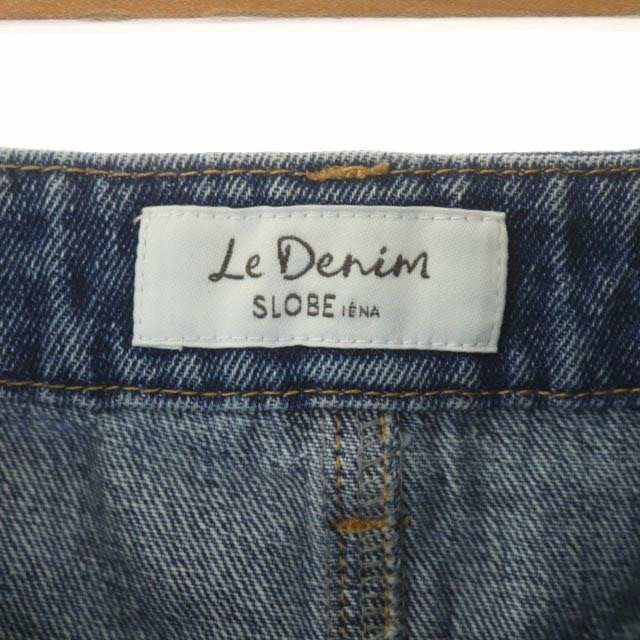 SLOBE IENA(スローブイエナ)のスローブ イエナ LE DENIM サイドフレアロングデニムスカート レディースのスカート(ロングスカート)の商品写真