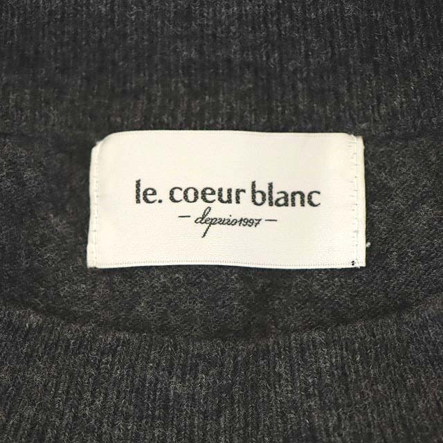 le.coeur blanc(ルクールブラン)のルクールブラン AQUA ロングワンピース 長袖 38 ダークグレー レディースのワンピース(ロングワンピース/マキシワンピース)の商品写真