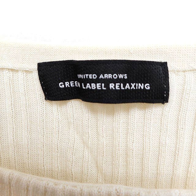 UNITED ARROWS green label relaxing(ユナイテッドアローズグリーンレーベルリラクシング)のグリーンレーベルリラクシング ユナイテッドアローズ スクエアネック リブ ニット レディースのトップス(ニット/セーター)の商品写真