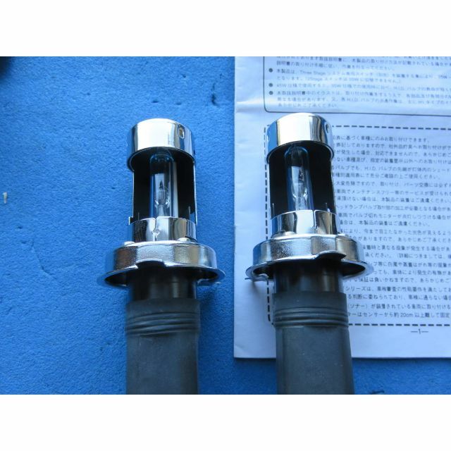 45W 35W 切替可PIAA HID H4ハイロ-切り替えフルキット6200K - 汎用パーツ