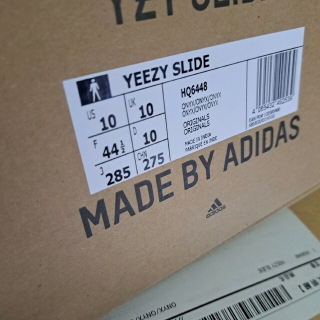 adidas YEEZY SLIDE Onyx 27.5 イージー　スライド