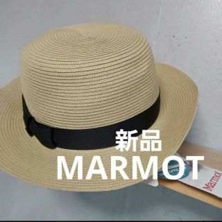 マーモット(MARMOT)の新品  マーモット MARMOT  ストロー  アウトドア ハット(ハット)