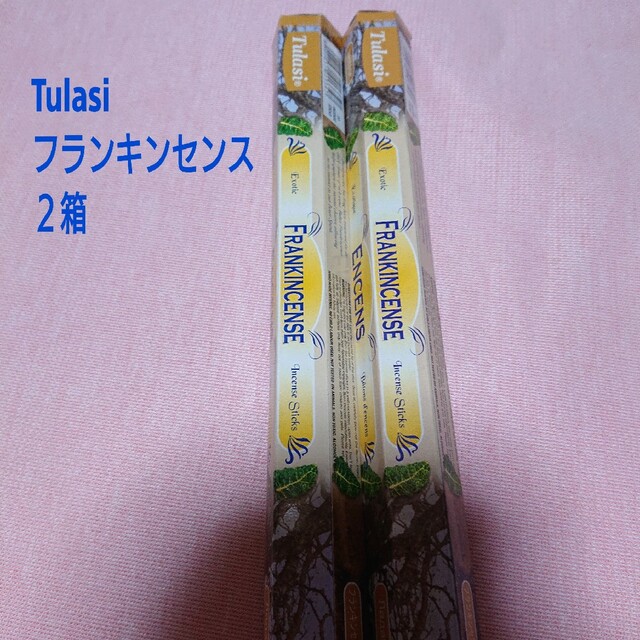 ミャル様☆8箱☆訳あり6箱HEMフランキンセンス+Tulasi2箱の通販 by ゆのん|ラクマ 訳あり新品☆HEMフランキンセンス6箱