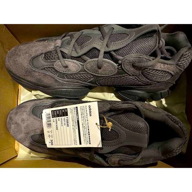 限定セール！ adidas YEEZY BOOST 500 30cm イージー