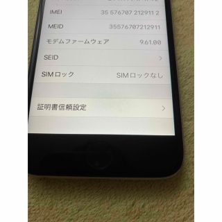 iPhone6s バッテリー交換済み(スマートフォン本体)