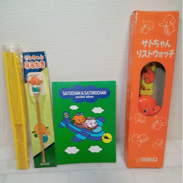 新作人気モデル サトちゃん サトコちゃん センス 扇子 非売品 ノベルティ108本 セット サトちゃん サトコちゃん センス 扇子 非売品 ノベルティ5本 セット