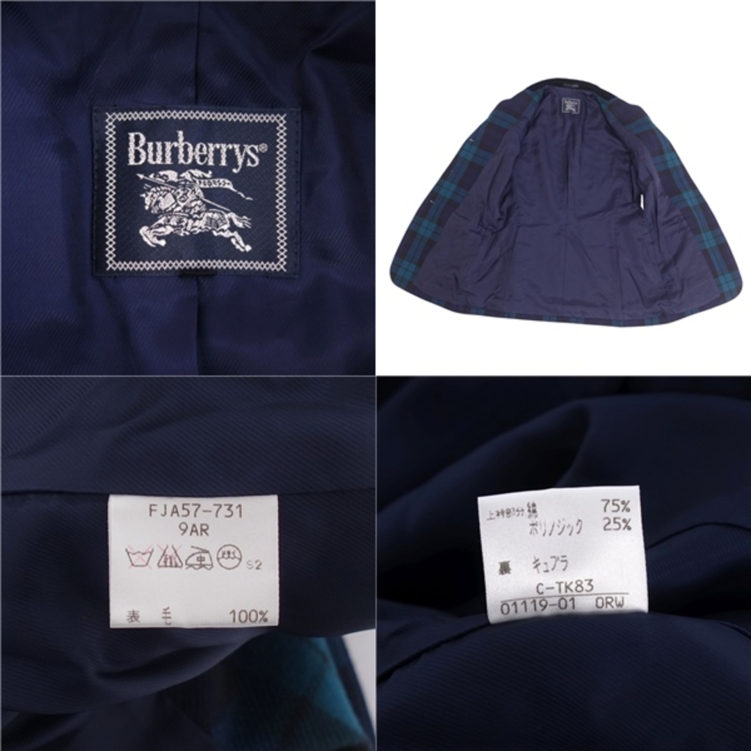 美品 Vintage バーバリー Burberrys セットアップ スカートスーツ チェック ウール ジャケット スカート レディース  9AR(M相当) ターコイズグリーン/ネイビー