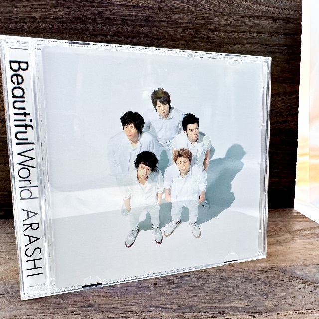 大野智美品◆嵐◆Beautiful World◆セブンネット限定盤◆エナジーソング収録