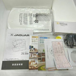 Jaguar - ジャガー コンピュータミシン ピンク JTA-5000W 豪華付属品付 ...