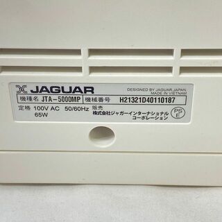 Jaguar - ジャガー コンピュータミシン ピンク JTA-5000W 豪華付属品付 ...
