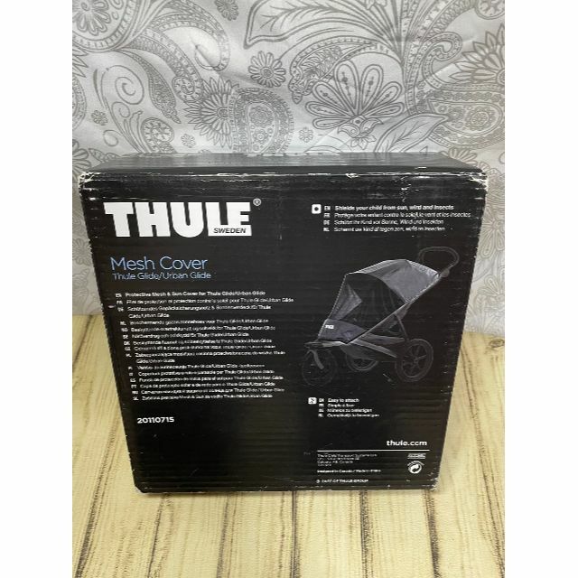 Thule Urban Glide  Mesh Cover 1