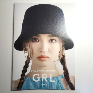 グレイル(GRL)のGRL 2023 SPRING SUMMER 限定カタログ SEIRA(ファッション)