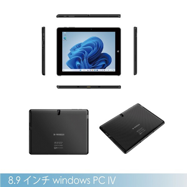 8.9インチWindows PC　ノートパソコン　タブレット スマホ/家電/カメラのPC/タブレット(ノートPC)の商品写真