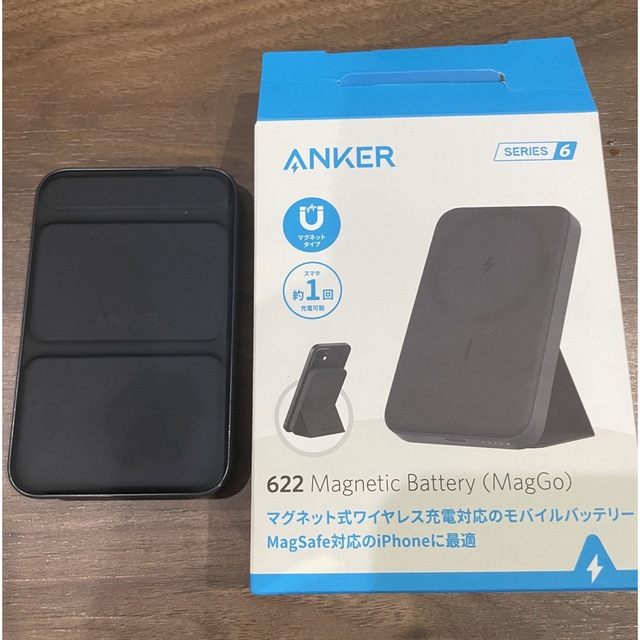 Anker(アンカー)のAnker 622 Magnetic Batteryワイヤレス充電5000mAh スマホ/家電/カメラのスマートフォン/携帯電話(バッテリー/充電器)の商品写真