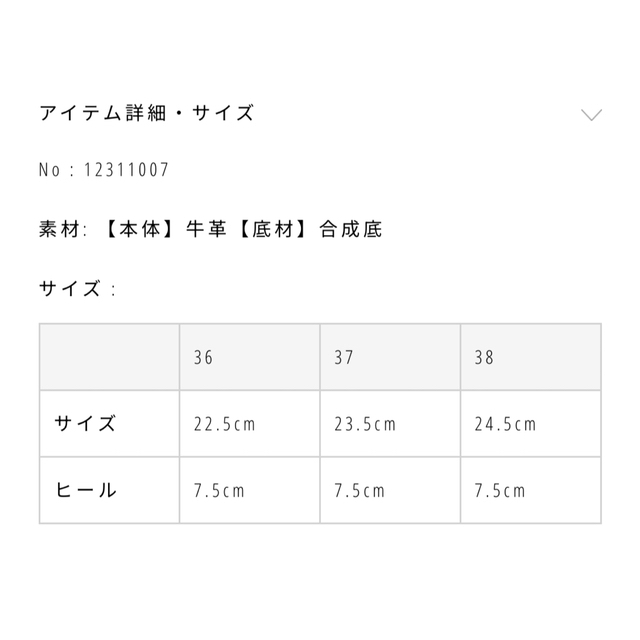 TODAYFUL(トゥデイフル)のtodayful スクエアレザーサンダル レディースの靴/シューズ(サンダル)の商品写真