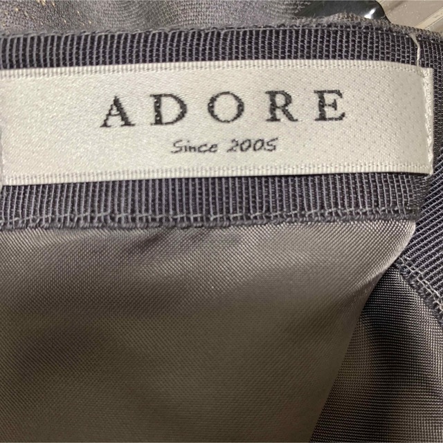 ADORE(アドーア)のADORE スカート グラデーション レディースのスカート(ひざ丈スカート)の商品写真