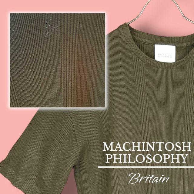 MACKINTOSH PHILOSOPHY(マッキントッシュフィロソフィー)の【マッキントッシュフィロソフィー】ニット 半袖 ストライプ L グリーン 春夏 メンズのトップス(シャツ)の商品写真