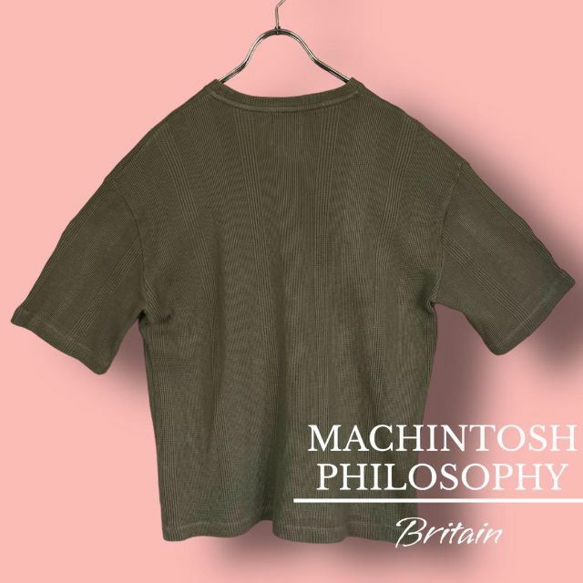 MACKINTOSH PHILOSOPHY(マッキントッシュフィロソフィー)の【マッキントッシュフィロソフィー】ニット 半袖 ストライプ L グリーン 春夏 メンズのトップス(シャツ)の商品写真