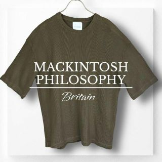 マッキントッシュフィロソフィー(MACKINTOSH PHILOSOPHY)の【マッキントッシュフィロソフィー】ニット 半袖 ストライプ L グリーン 春夏(シャツ)