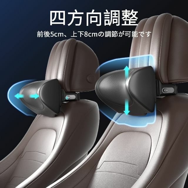 BMW専用ネックパッド 調節可能 低反発 車用首枕 ヘッドレスト 運転席 旅行 - 10