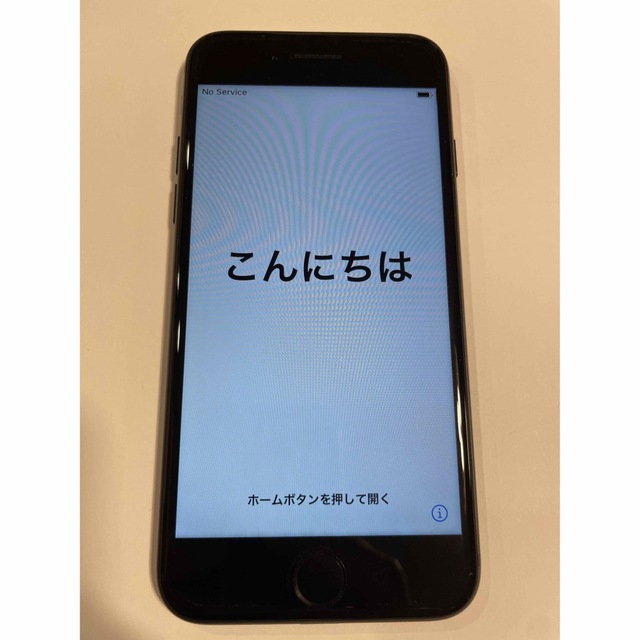 iPhone(アイフォーン)のiPhone7 32GB black スマホ/家電/カメラのスマートフォン/携帯電話(スマートフォン本体)の商品写真