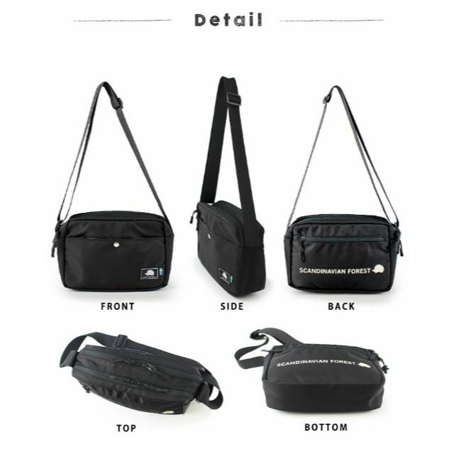 スカンジナビアンフォレスト ショルダーバッグ ブラック 多機能 撥水 軽量 レディースのバッグ(ショルダーバッグ)の商品写真