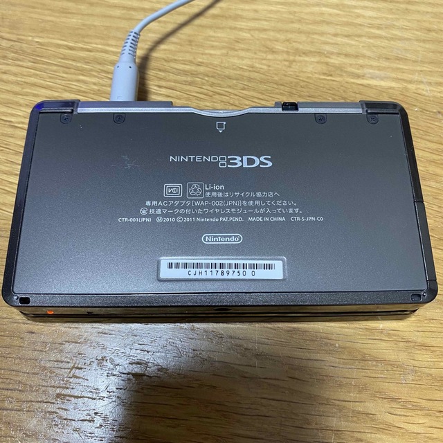 ニンテンドー3DS(ニンテンドー3DS)のニンテンドー 3DS 本体 (コスモブラック) エンタメ/ホビーのゲームソフト/ゲーム機本体(携帯用ゲーム機本体)の商品写真