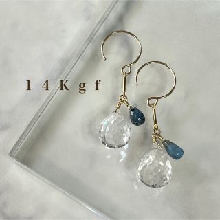 14Kgf／K14gf クリスタル(水晶)×カイヤナイトピアス／イヤリング(ピアス)