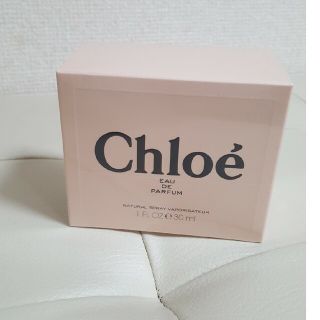 Chloe クロエ 美品 シルクベストクリーニング済み????　サイズT36