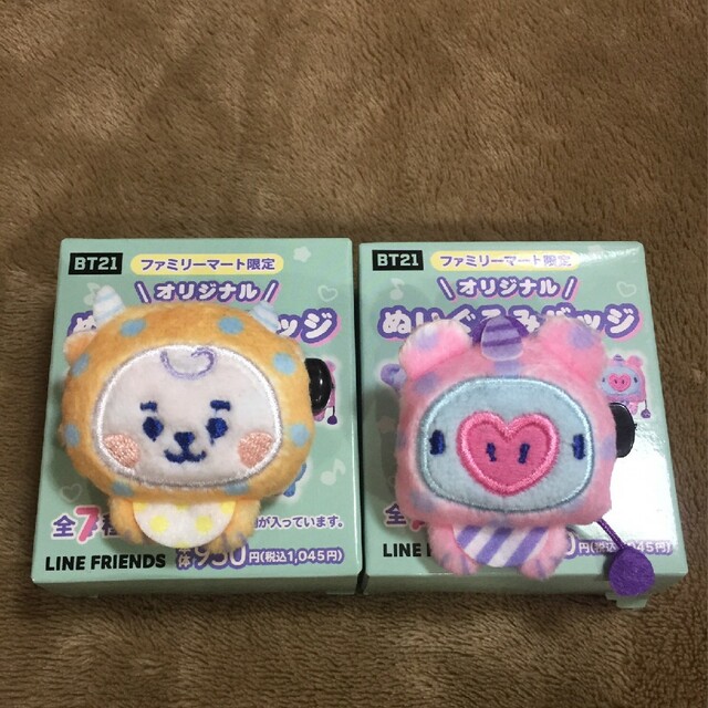 BT21(ビーティーイシビル)のBT21 ファミマ限定 オリジナル ぬいぐるみバッジ エンタメ/ホビーのタレントグッズ(アイドルグッズ)の商品写真